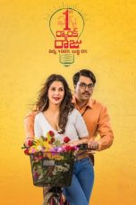 Df21 Nonton 1st Rank Raju 2019
