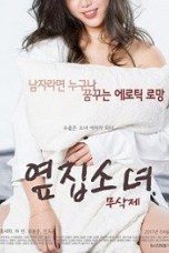 Df21 Nonton The Girl Next Door 2 (2017)