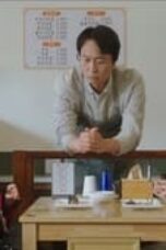 Nonton Extraordinary Attorney Woo (2022) Season 1 Episode 4 Film Subtitle Indonesia Gratis di Duniafilm21 Terbaru