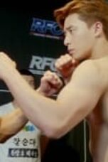 Nonton Fight For My Way (2017) Season 1 Episode 14 Film Subtitle Indonesia Gratis di Duniafilm21 Terbaru