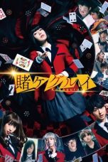 Df21 Nonton Kakegurui: The Movie (2019)