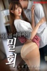 Df21 Nonton Secret Meeting With The Uncle Next Door (2022)