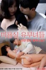 Df21 Nonton Salon Married Women (2022)