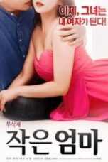 Df21 Nonton My Uncles Wife (2022)