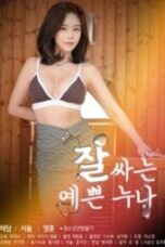 Df21 Nonton A Pretty Sister Who Treats Well (2022)